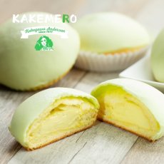画像1: 掛川メロンパン１０個 (1)