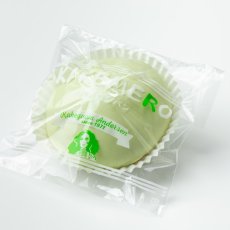 画像3: メロンパン２種セット１０個 (3)